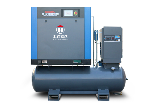 Винтовый воздушный компрессор для лазерной резки